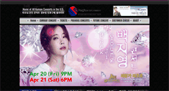 Desktop Screenshot of koreanconcert.net